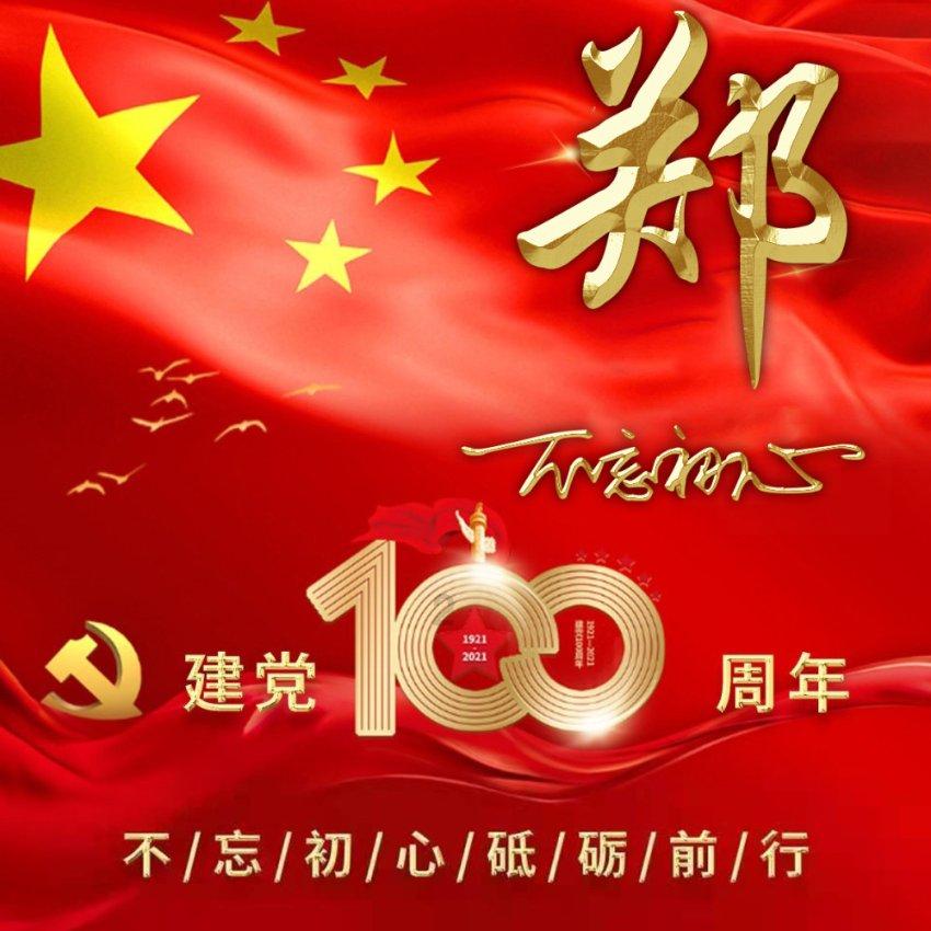 逃离别墅度假村